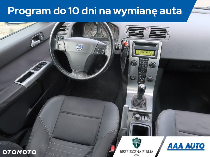 Volvo V50 - 8