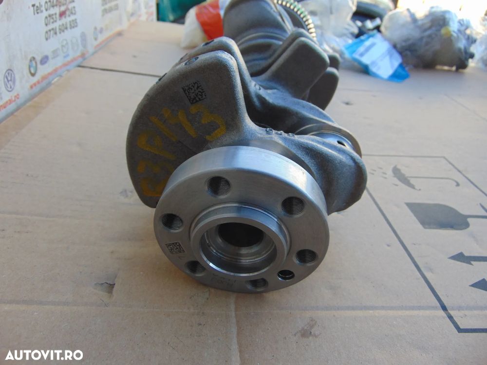 Vibrochen Renault Dacia cod 122007829r Produs nou 1.2 h5f600 duster austral - 3