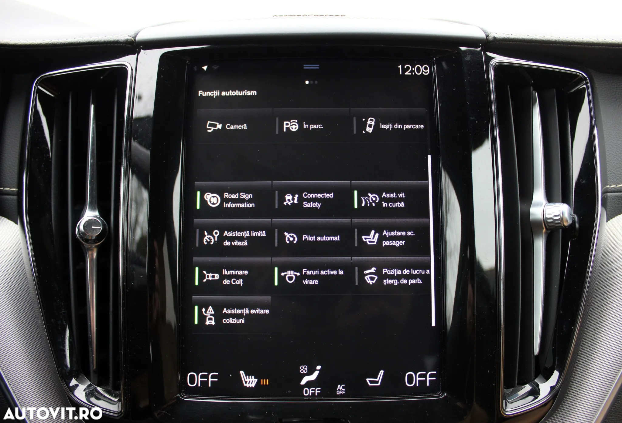 Volvo XC 60 B4 MHEV AT8 AWD Inscription - 23