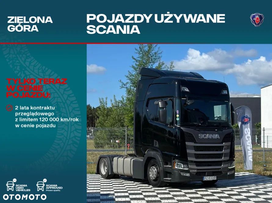 Scania R450 MEGA EXTRA LOW - 1