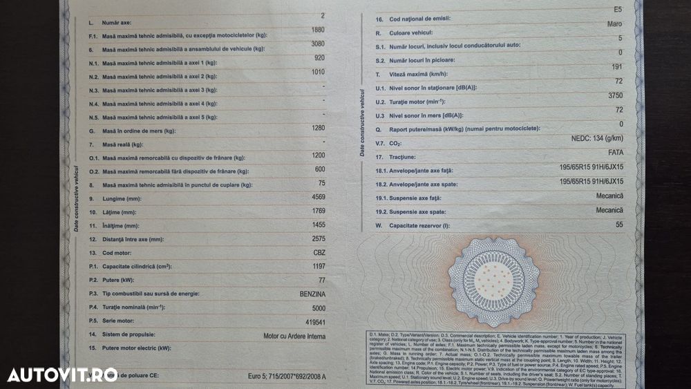 Skoda Octavia 1.2 TSI ACTIVE - 21