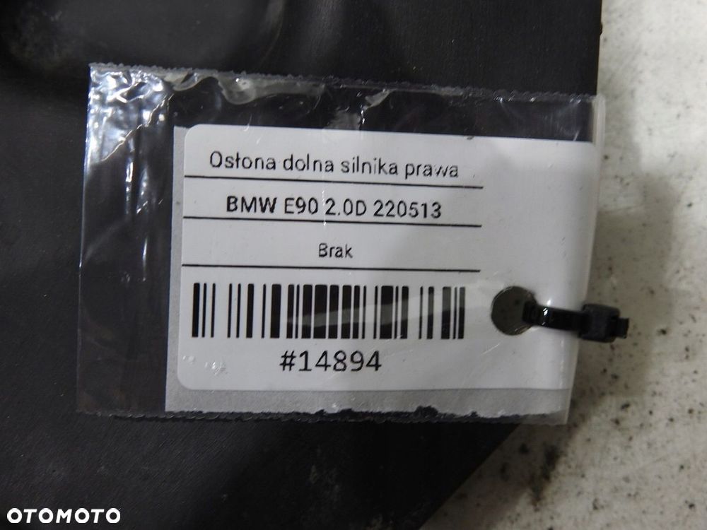OSŁONA PODŁUŻNICY PRAWA BMW 3 E90 7131712 - 6