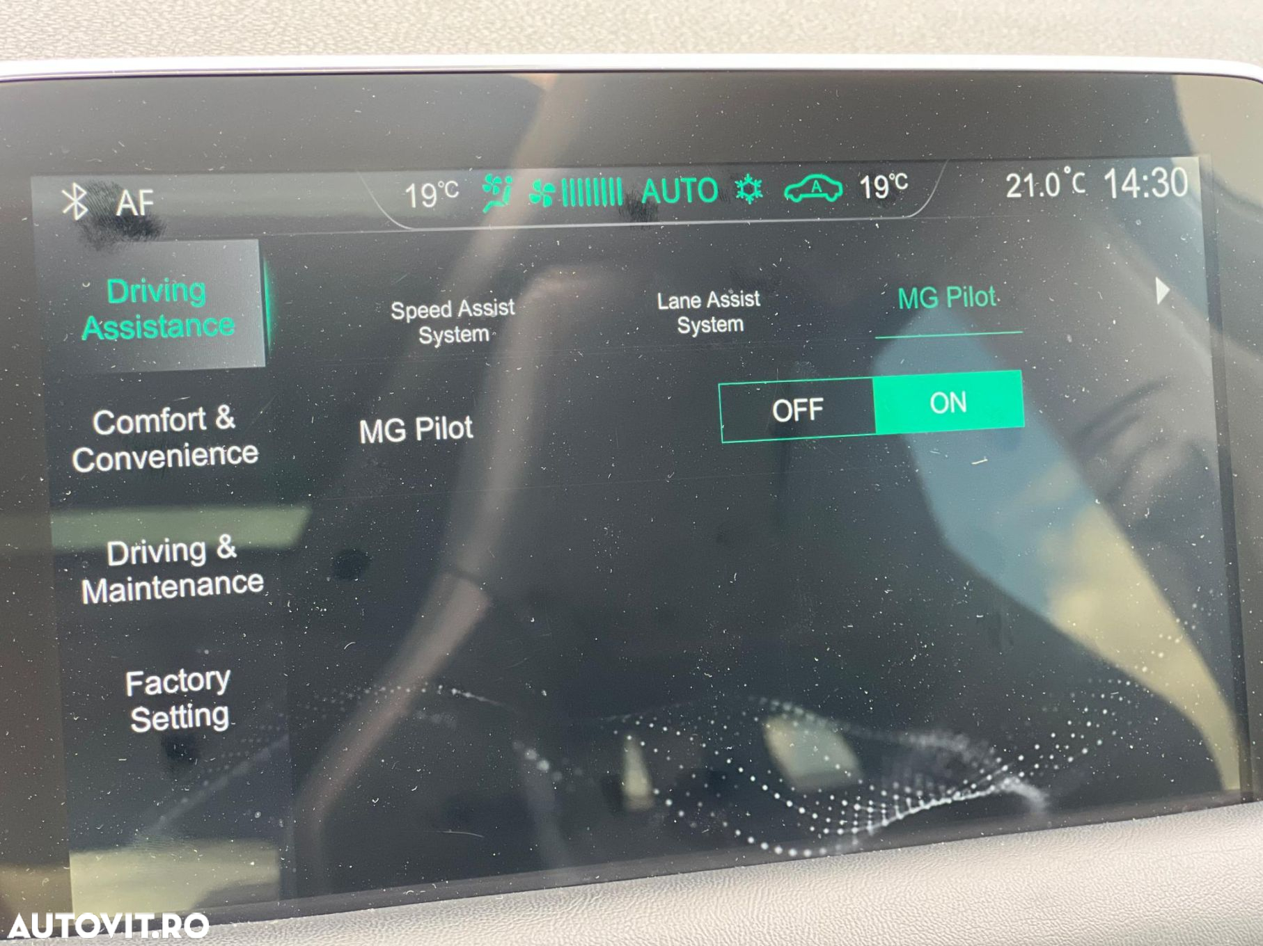 MG EHS 1.5T-GDI PHEV Luxury - 26