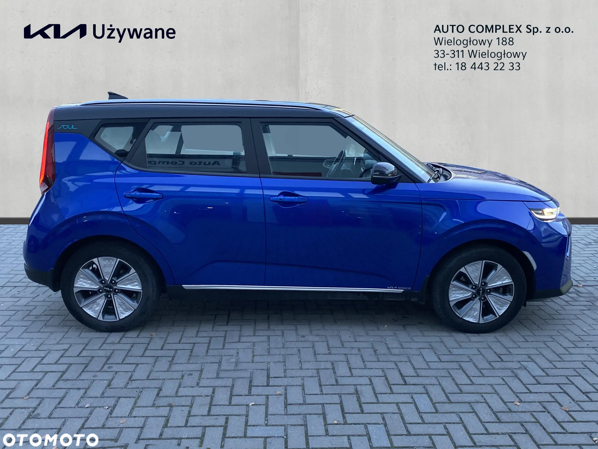 Kia Soul e-Soul 64kWh M - 6