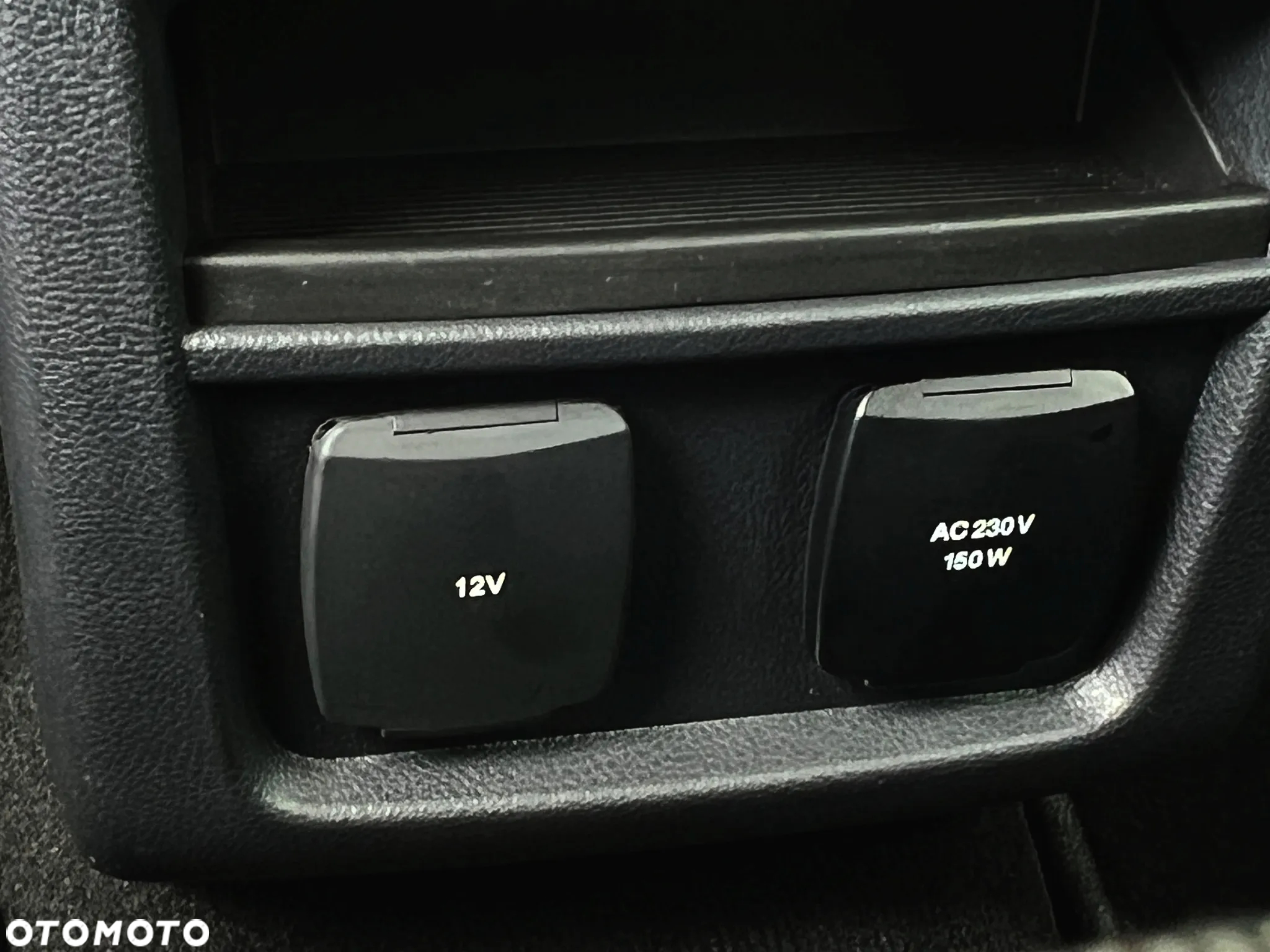 Ford S-Max - 27