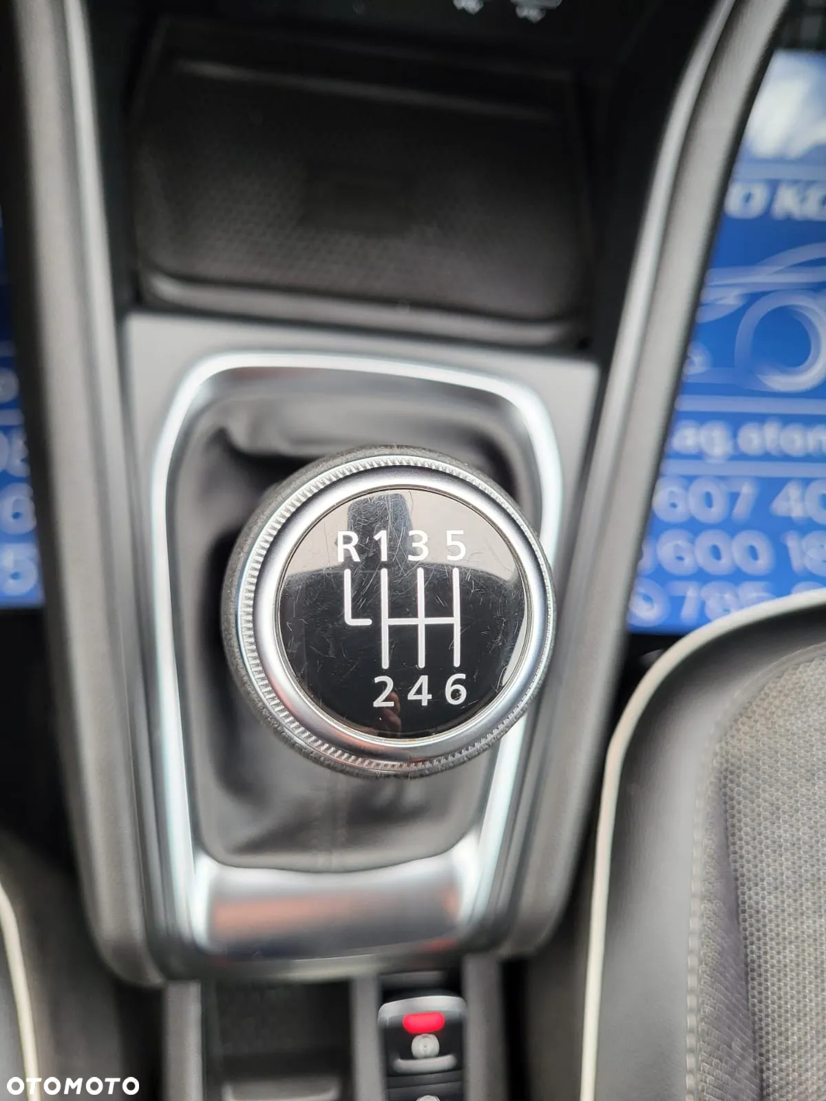 Renault Captur TCe Mild Hybrid 140 GPF EVOLUTION - 24