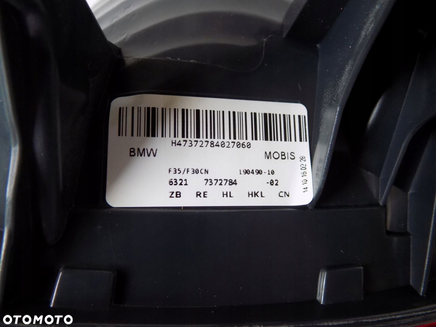 BMW 3 F30 Lampa Tylna Prawa - 11790 - 5