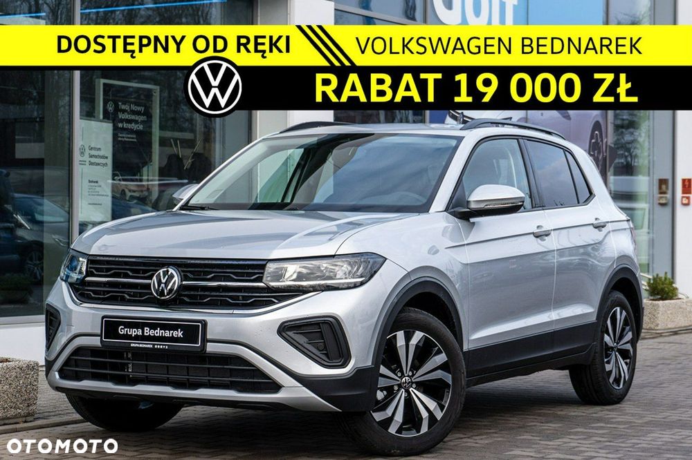 Volkswagen T-Cross - 2