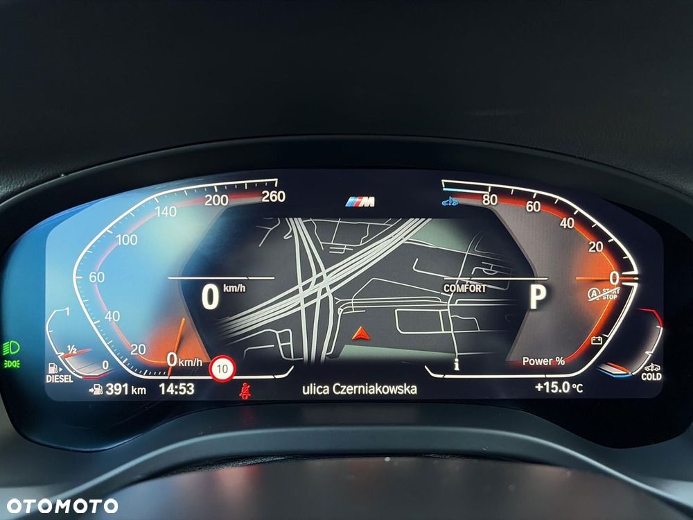 BMW X4 2025