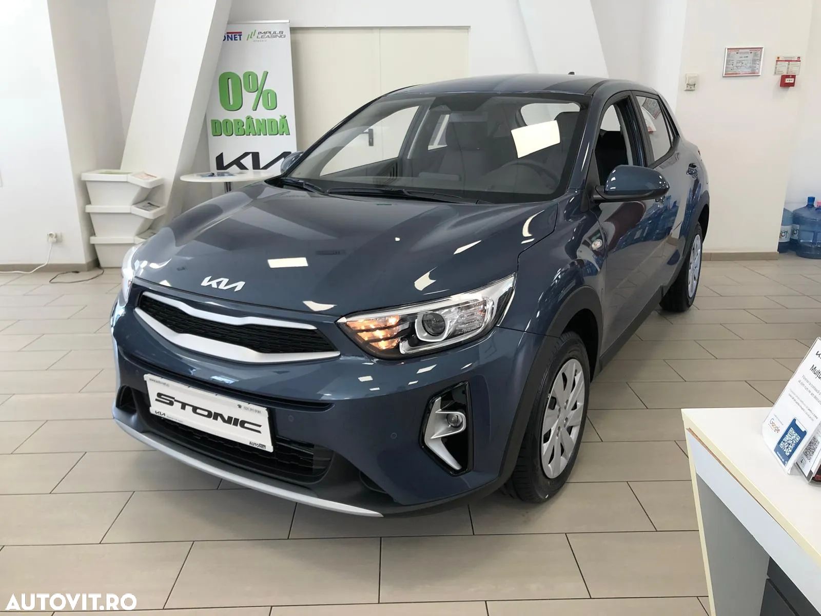 Kia Stonic 1.2 MPI 5MT Urban - 1