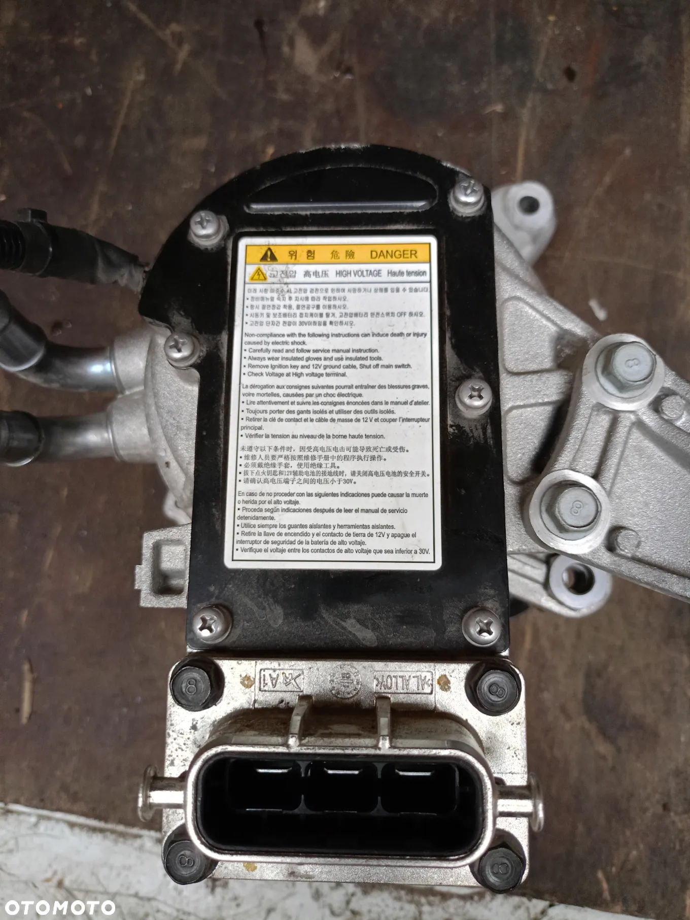 Alternator  Kia Niro 1.6 hybryda - 3
