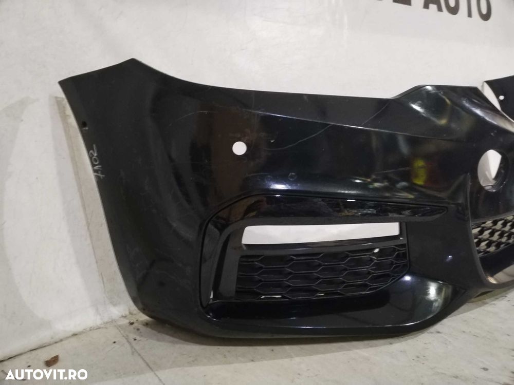 Bara fata BMW Seria 5 G30/G31, M-Sport, 2017, 2018, 2019, 2020, cod origine OE 51118064928. - 4