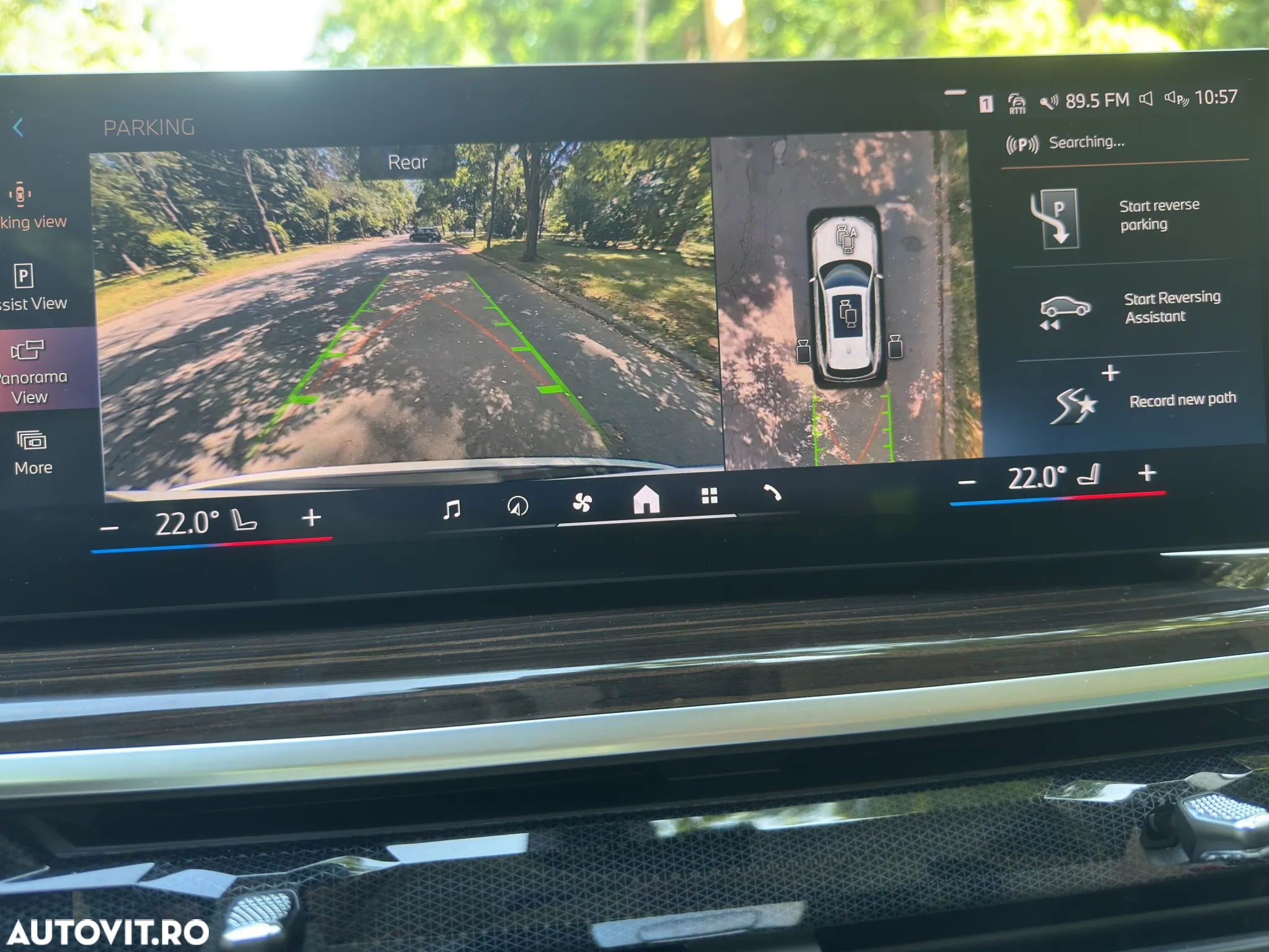 BMW X5 xDrive50e AT PHEV - 9