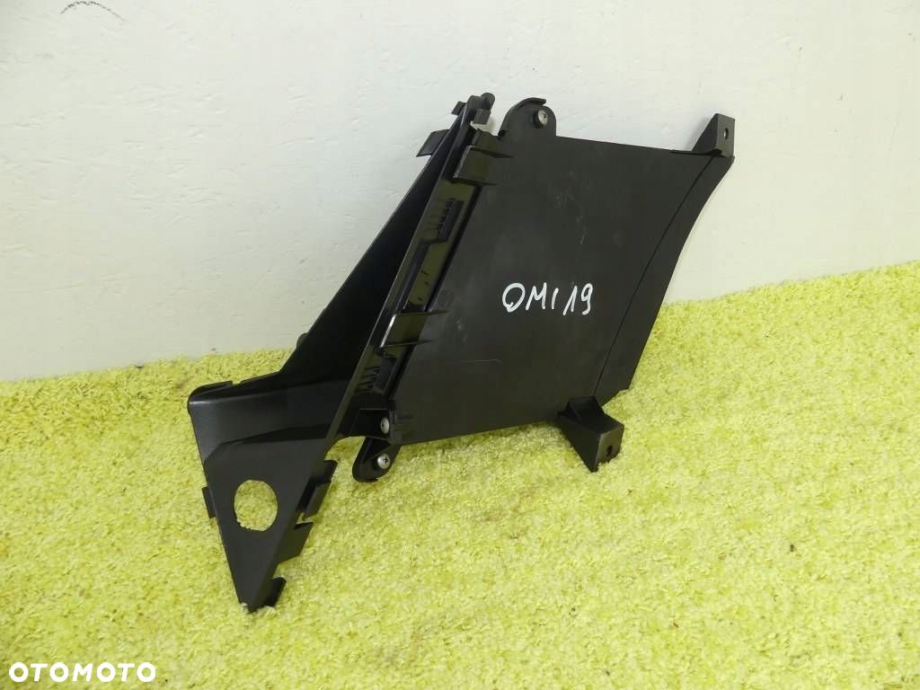 Wlot Kanał Kratka Lewa NISSAN QASHQAI 2 II J12 21-24r NÓWY ORYGINAŁ - 1