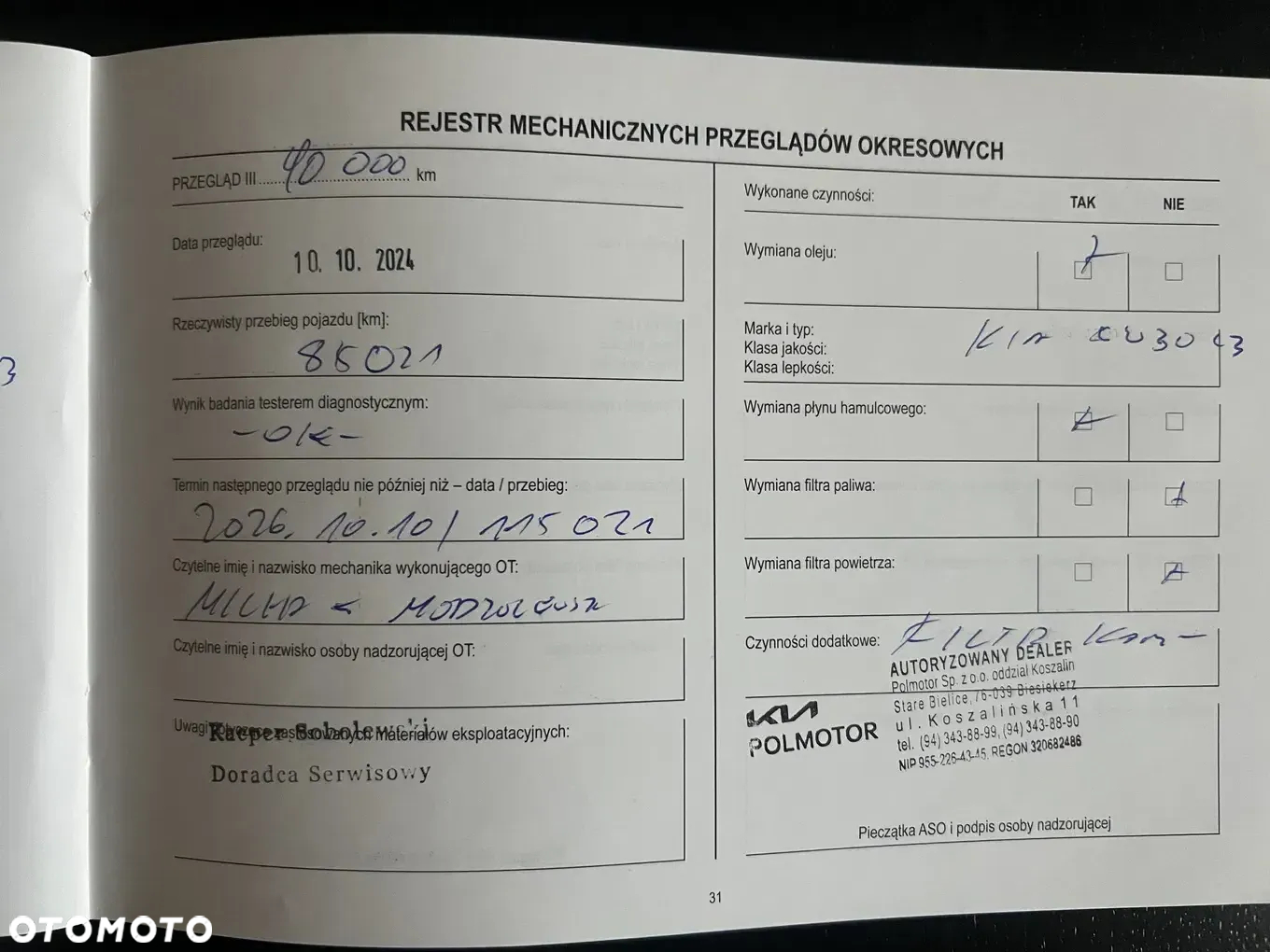 Kia Ceed 1.6 CRDi SCR M - 7