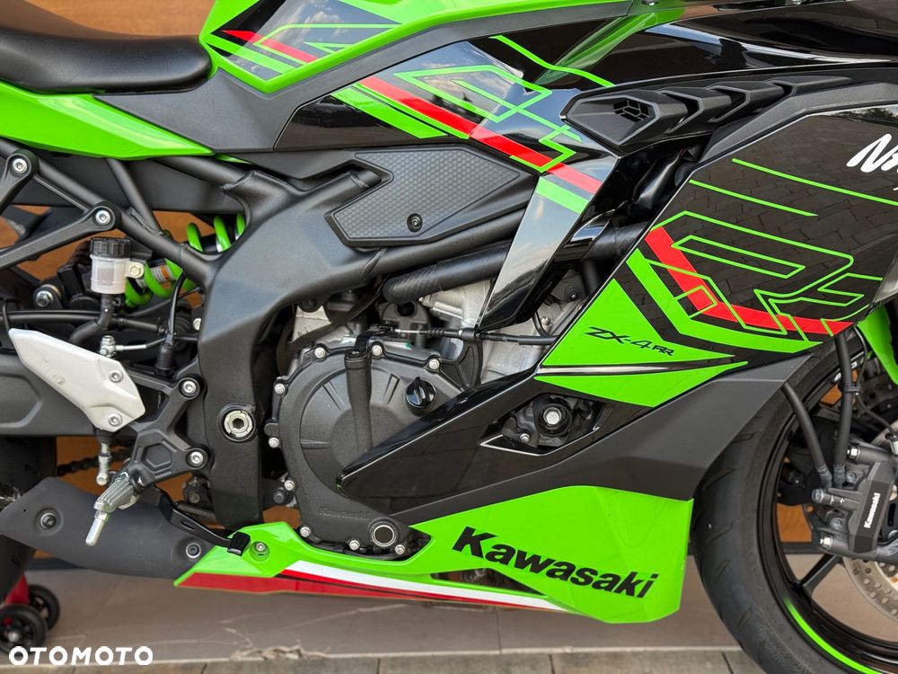 Kawasaki ZX - 10