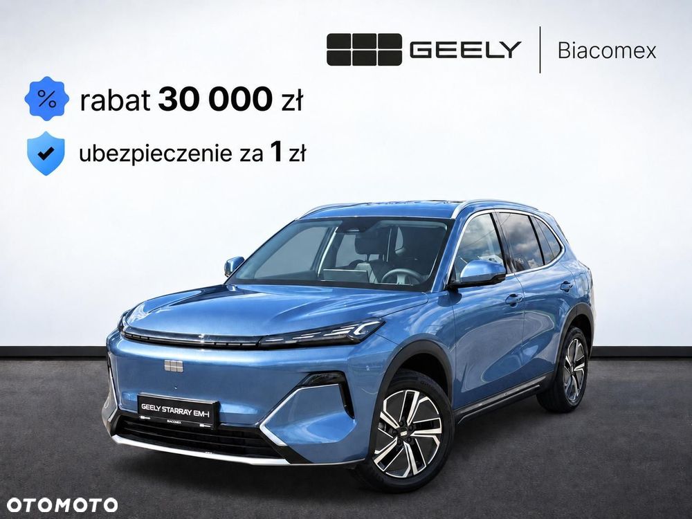 Geely Starray - 1