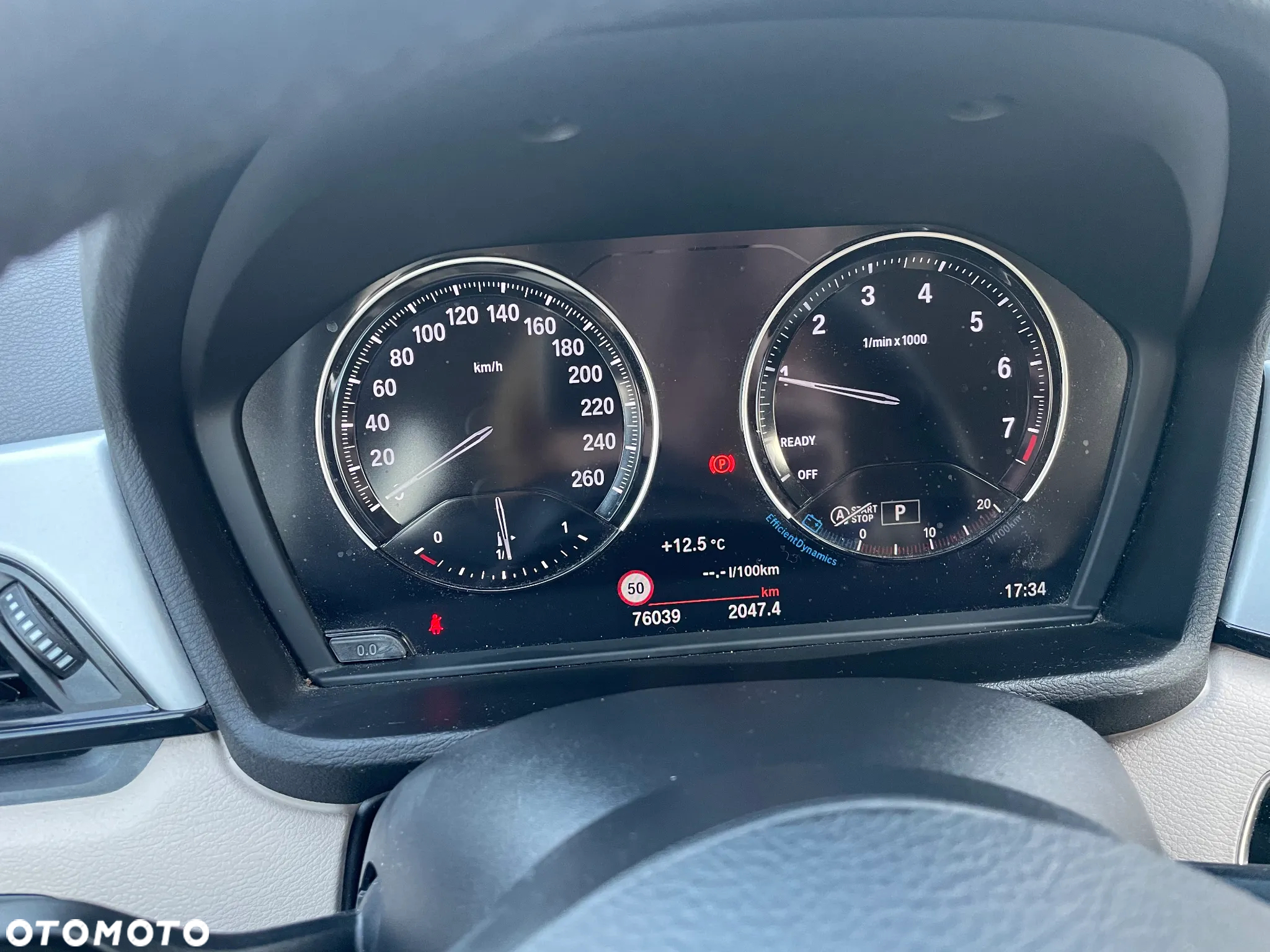 BMW X1 sDrive18i - 11
