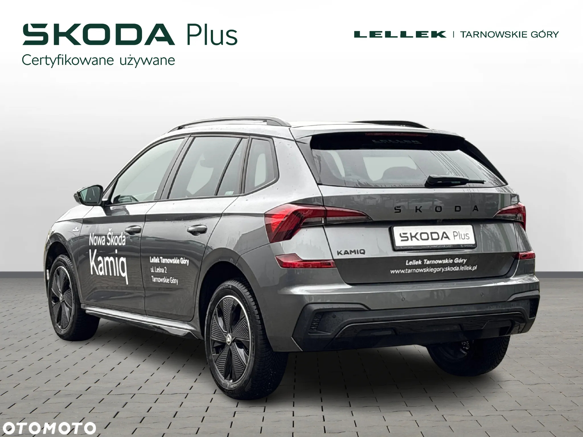 Skoda Kamiq 1.5 TSI Monte Carlo DSG - 4