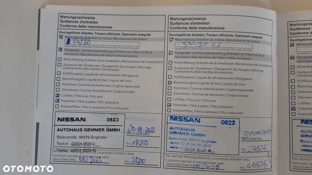 Nissan Micra 1.0 N-Way - 27