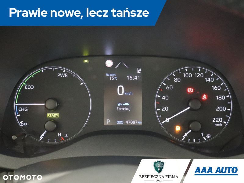 Mazda 2 - 13