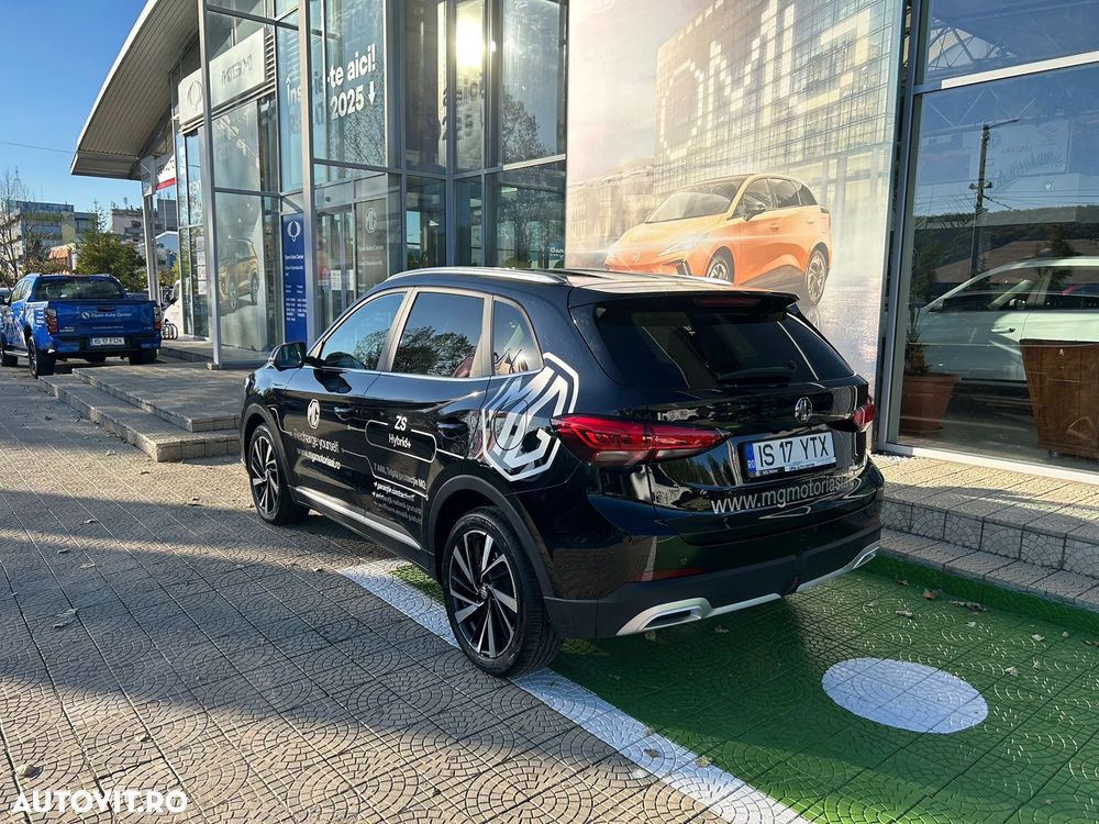 MG ZS HEV - 3