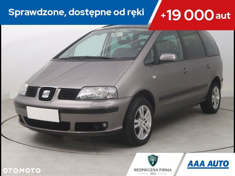 Seat Alhambra - 1