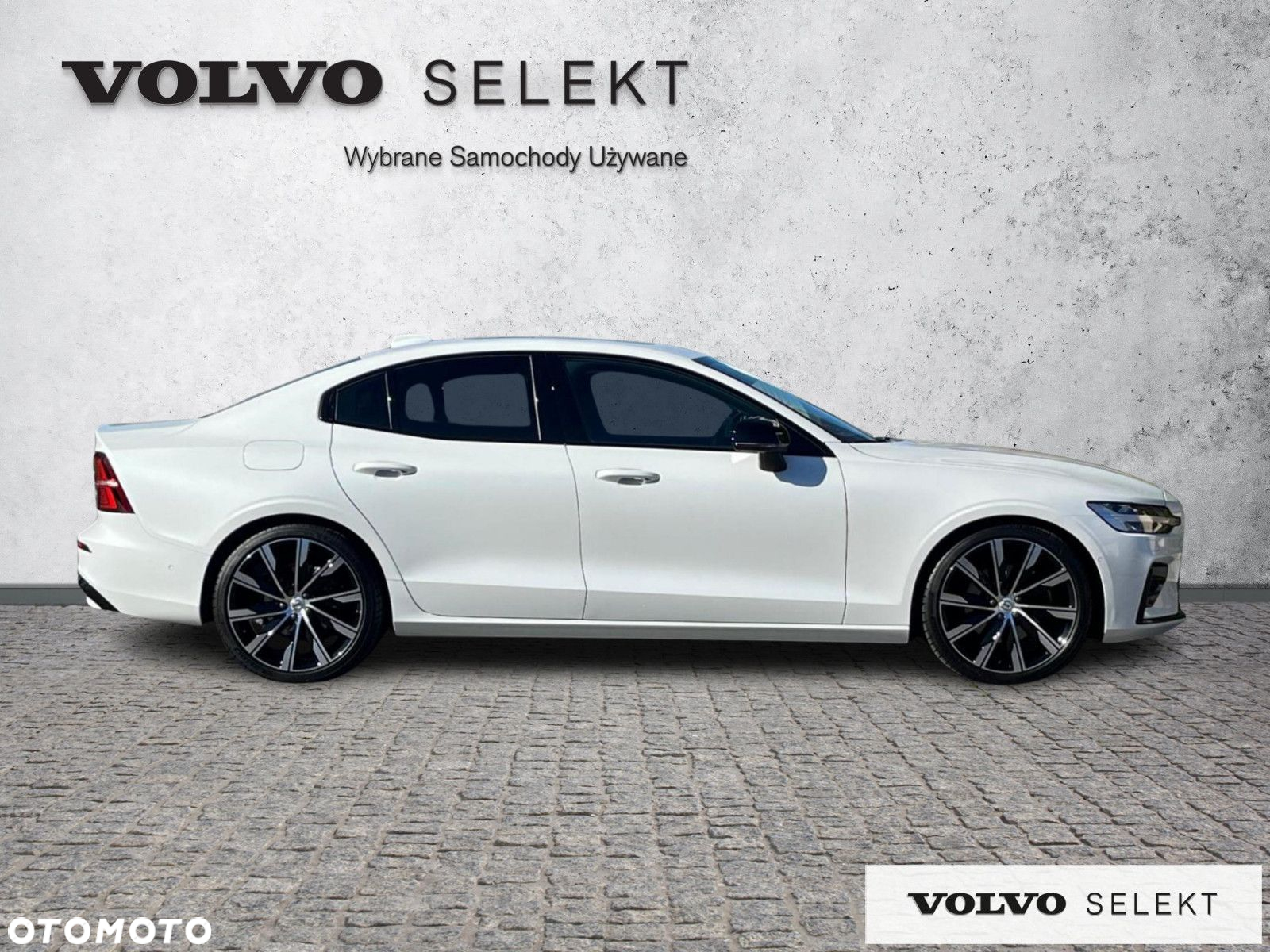 Volvo S60 - 7