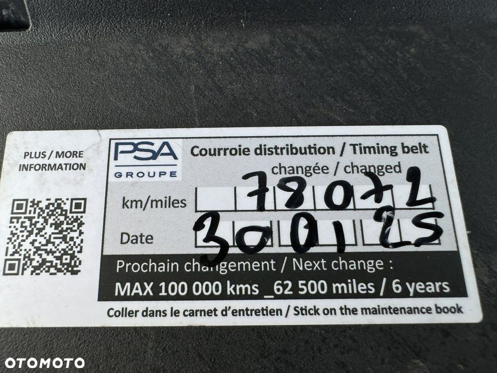 DS Automobiles DS 4 - 37