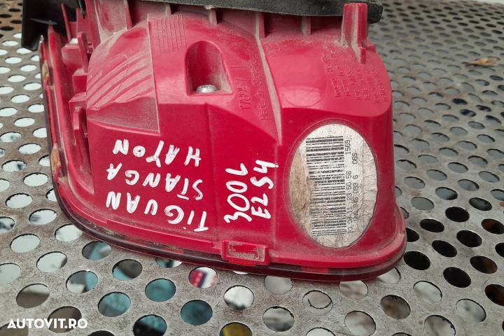 STOP STANGA HAYON 5N0945093G MX1253 Volkswagen VW Tiguan - 2
