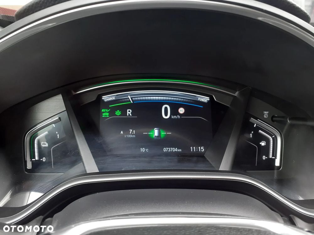 Honda CR-V 2.0 i-MMD HEV Elegance AWD CVT - 11