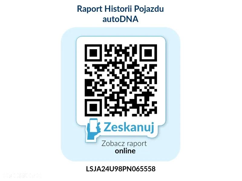 MG HS 1.5 T-GDI Exclusive - 2