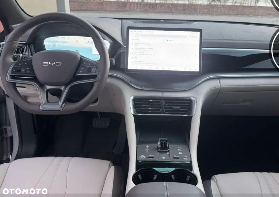 BYD Seal U - 5