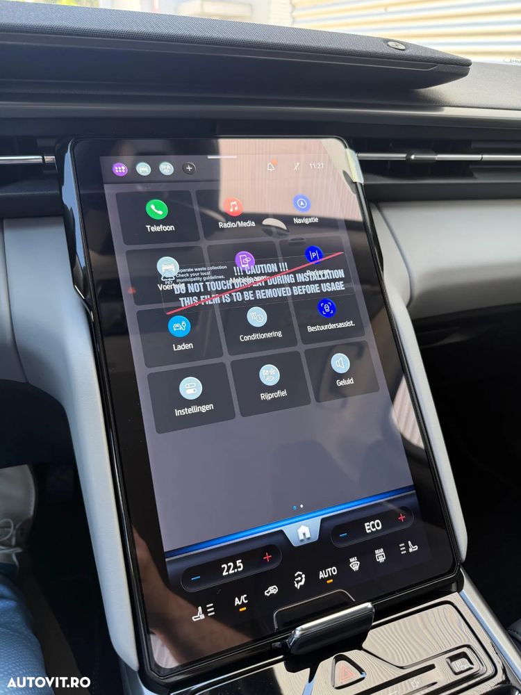 Ford Explorer RWD 77 kWh Extended Range Select - 7