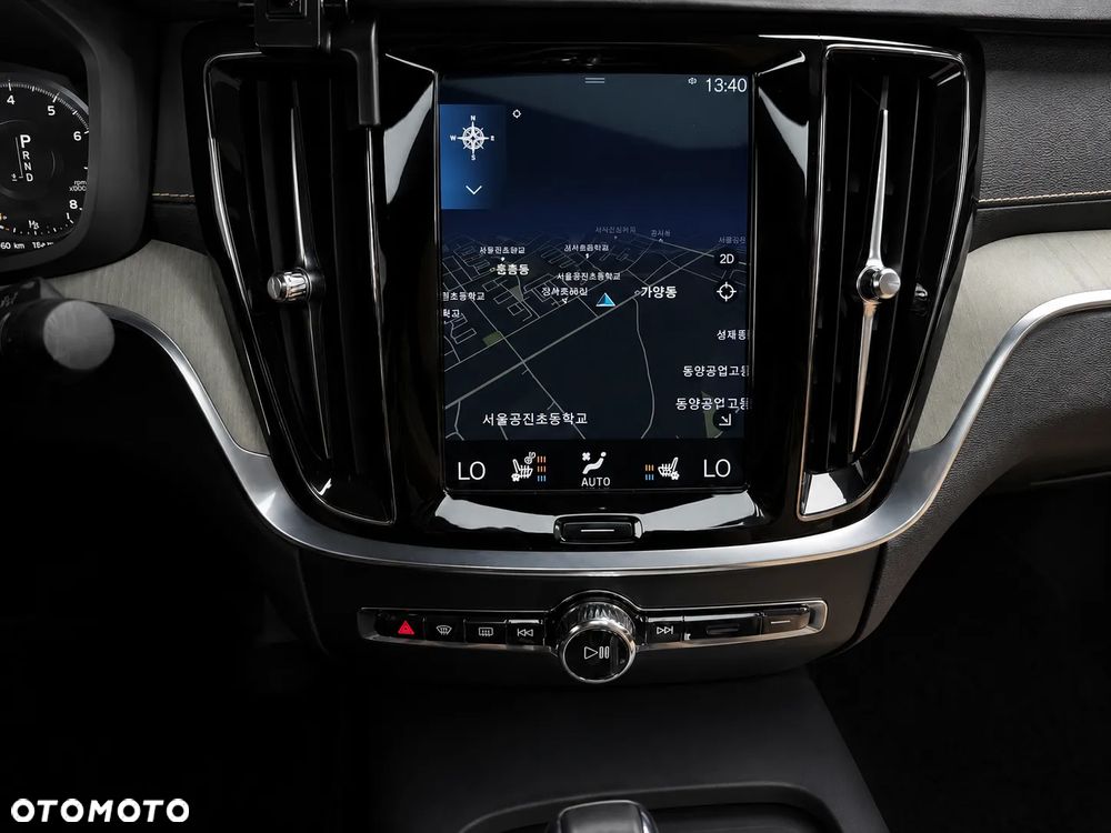 Volvo S60 T5 Inscription - 15