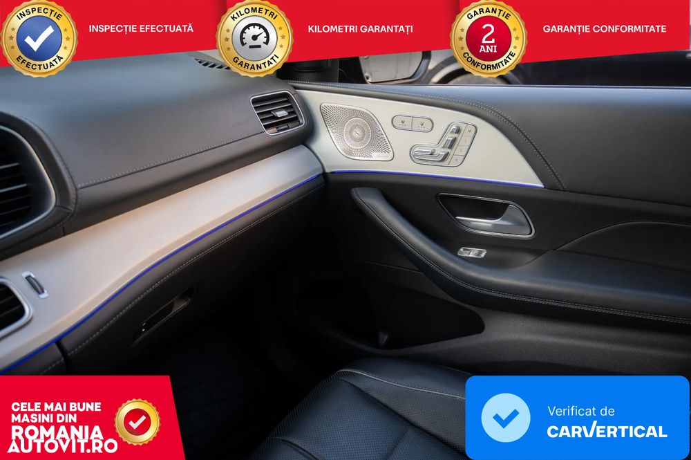 Mercedes-Benz GLE - 16