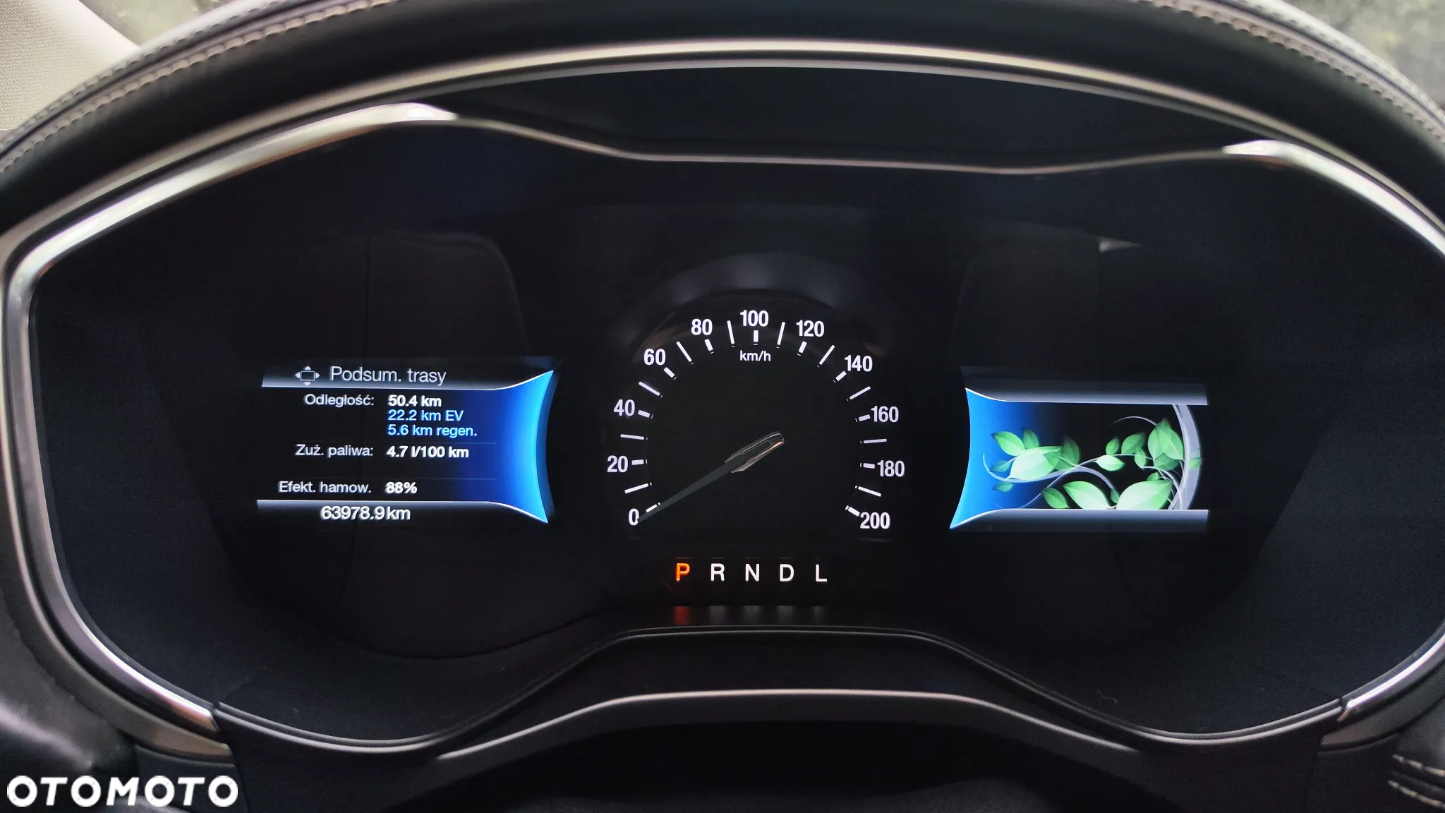 Ford Mondeo 2.0 Hybrid Vignale - 22