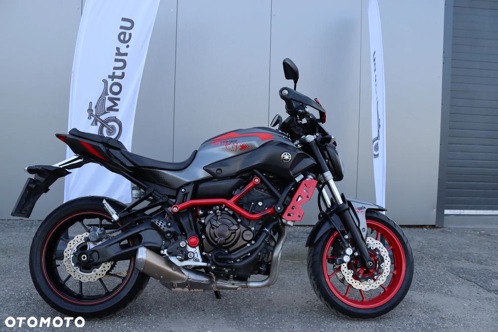 Yamaha MT - 11