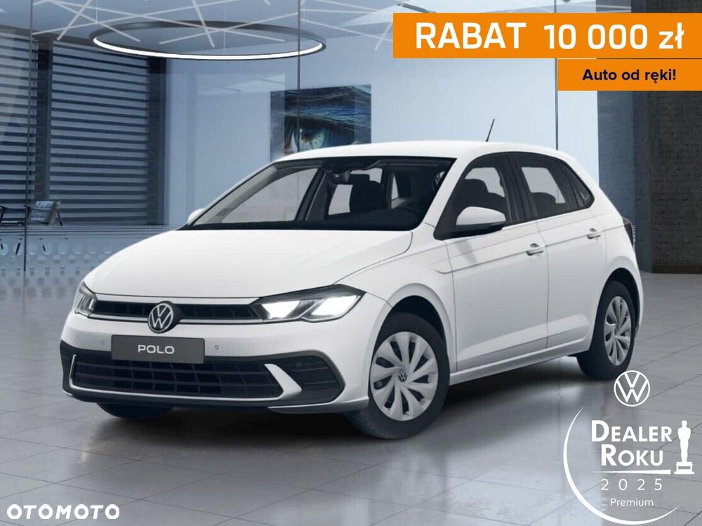 Volkswagen Polo - 1