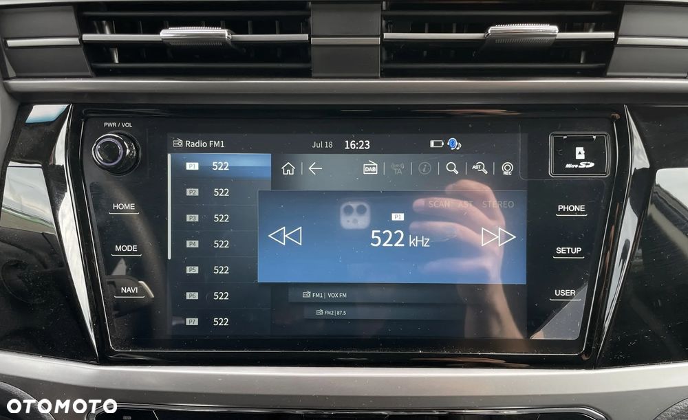 SsangYong/KGM Korando 1.5 T-GDI Adventure 2WD - 11