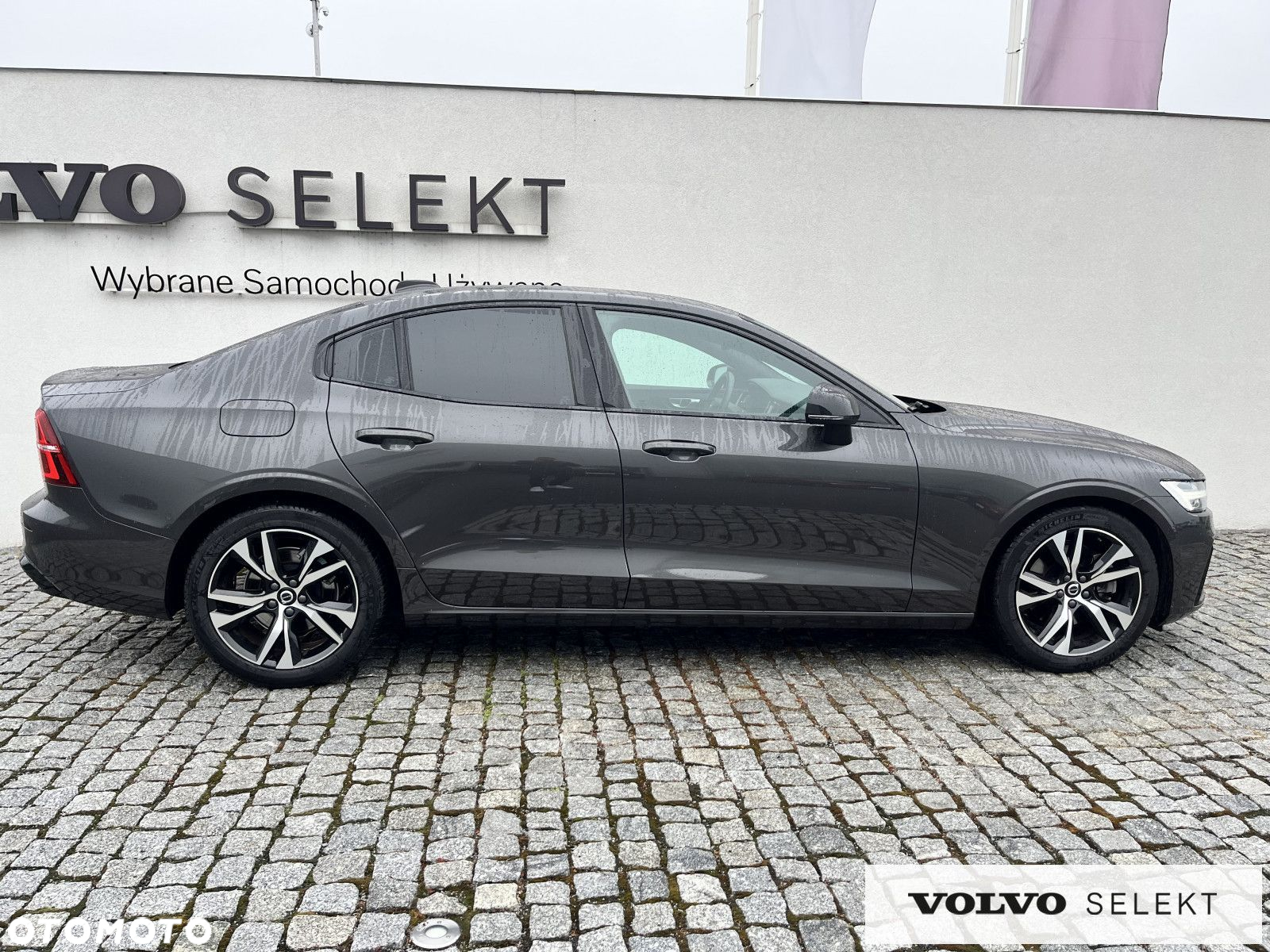 Volvo S60 - 5