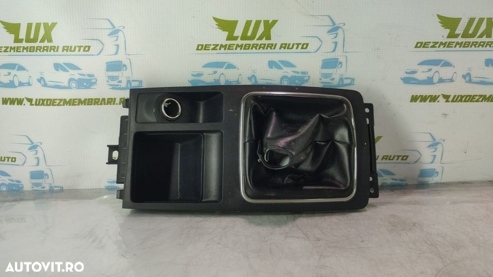 Scrumiera manson schimbator 8011b117zz Mitsubishi Lancer X (facelift) - 1