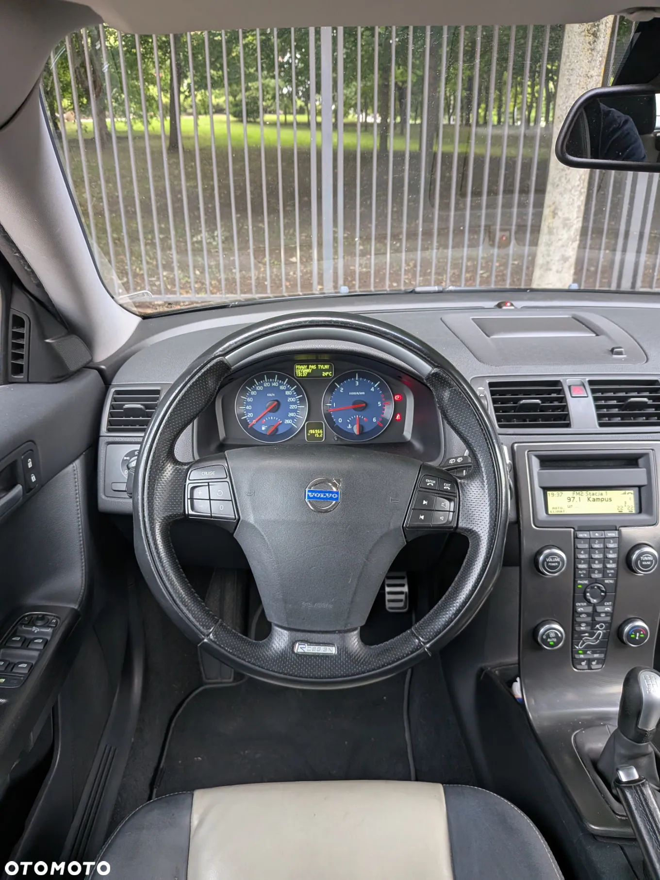 Volvo V50 D3 R-Design - 13