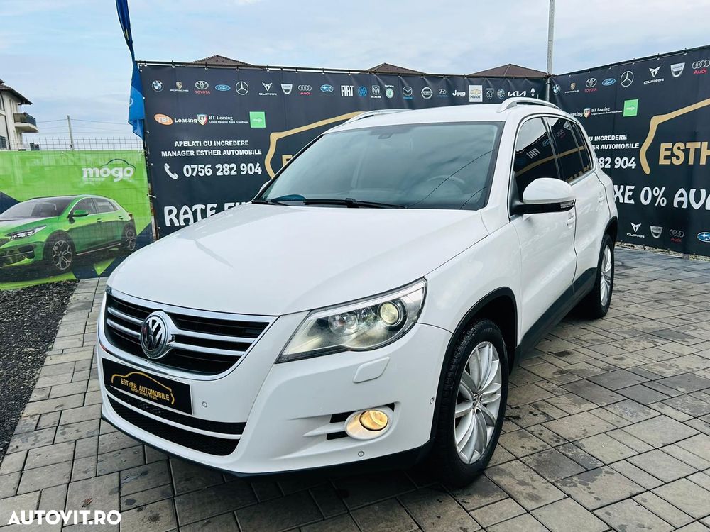 Volkswagen Tiguan - 1