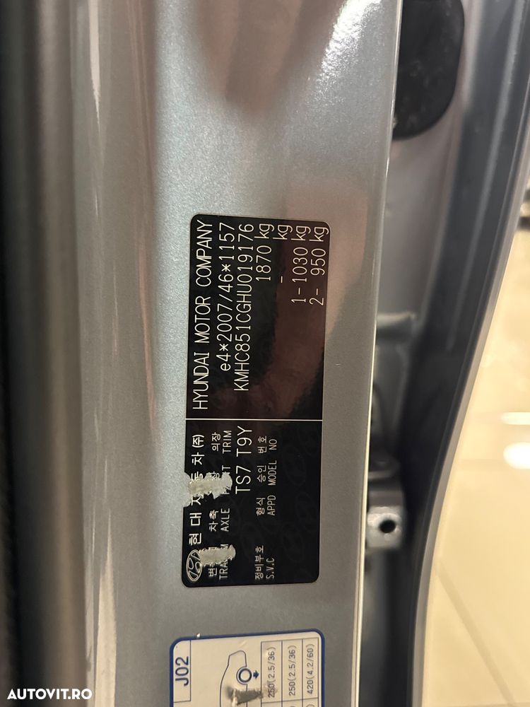 Hyundai IONIQ 141CP Highway - 25