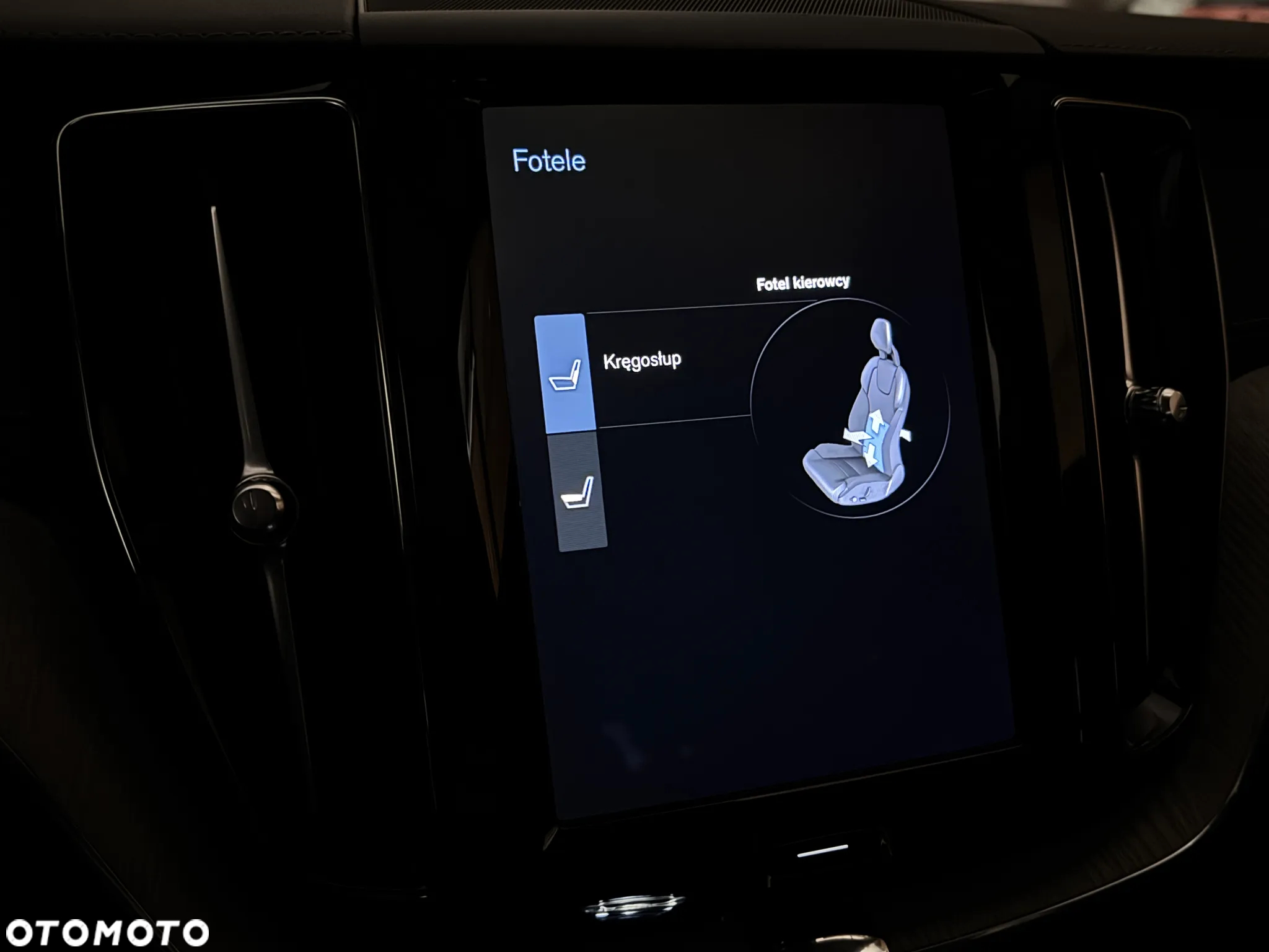 Volvo XC 60 D4 Inscription - 33