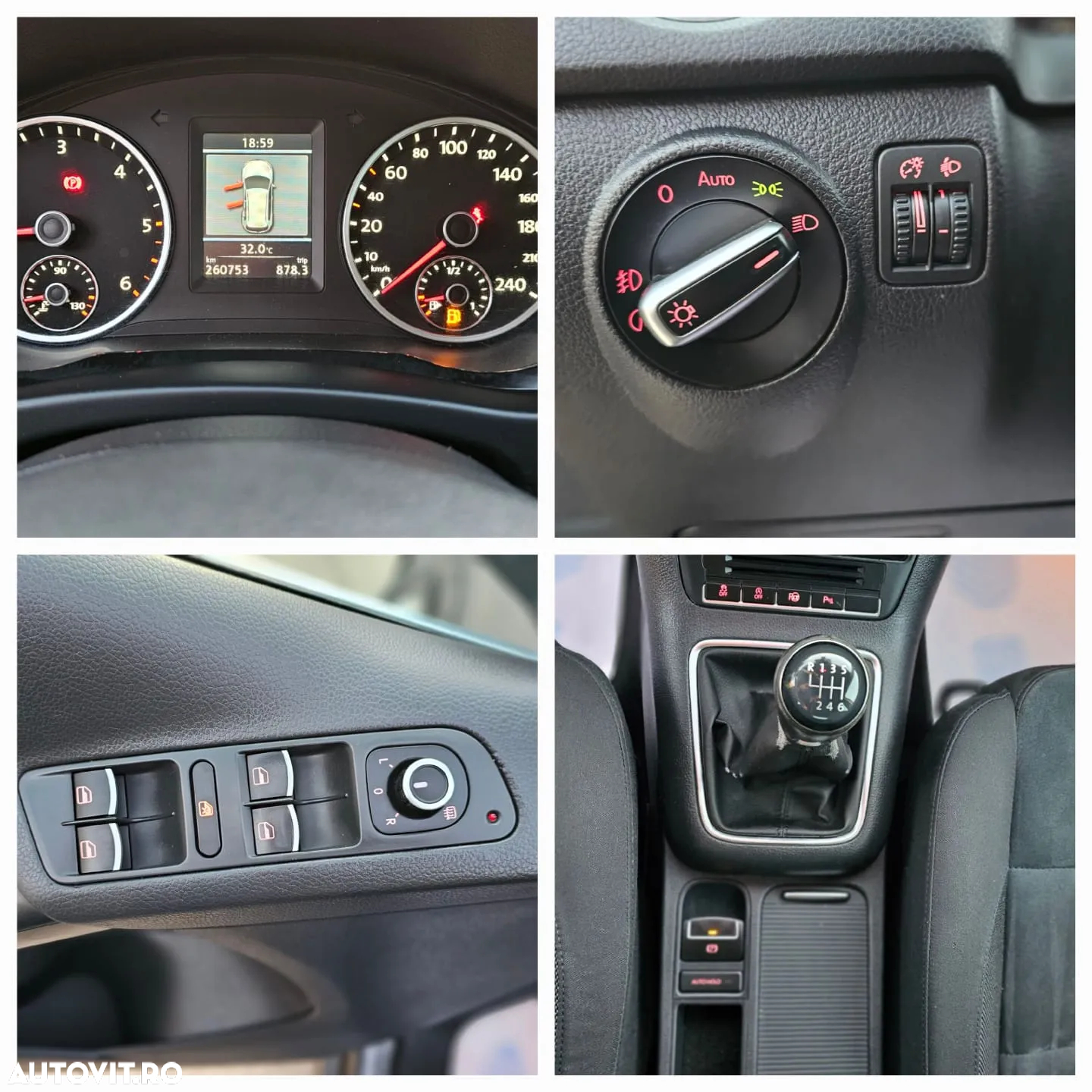Volkswagen Tiguan - 9