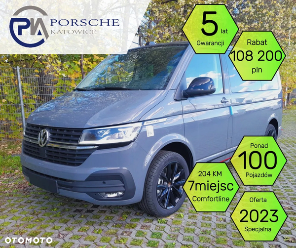 Volkswagen Multivan 6.1 2.0 TDI L1 Edition DSG