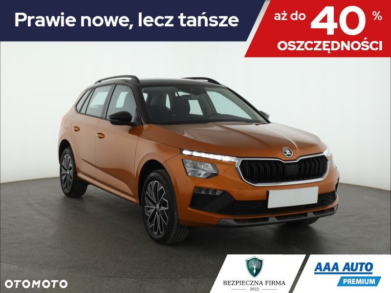 Skoda Kamiq - 2