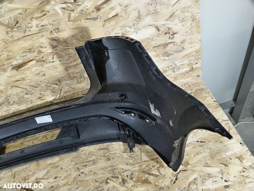 Bara spate VW Touran, 2015, 2016, 2017, 2018, 2019, 5TA807421AB. - 5